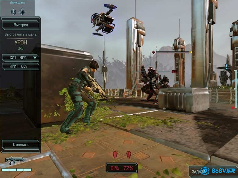 Game chiến thuật xây dựng quân đội hay mobile về chỉ huy lực lượng kháng chiến chống lại người ngoài hành tinh.