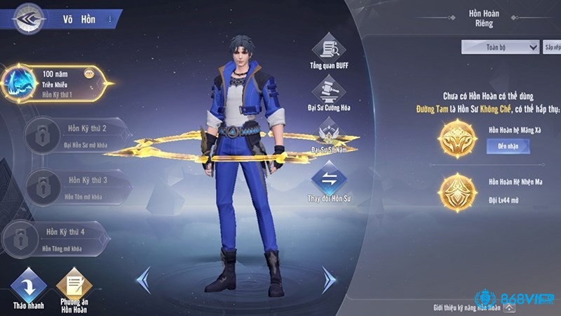 Võ hồn giúp người chơi có thêm những kỹ năng hiệu quả