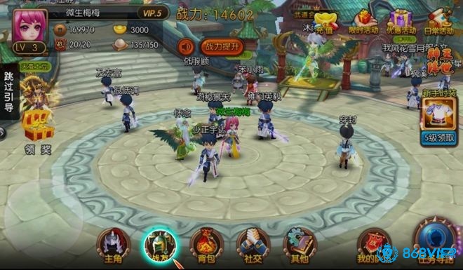 Các game lậu mobile được các nhà phát hành không phải chủ thật sự của game nhưng mang đến cho bạn những trải nghiệm miễn phí hấp dẫn
