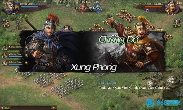Công Thành Chiến là một dòng game chiến thuật có lối chơi hấp dẫn khá phổ biến trong giới private hiện nay